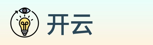 开云 Logo